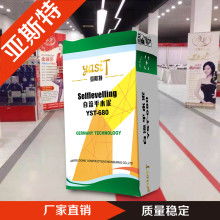 深圳信意膠水制品廠｜工業用高強度膠粘劑專業制造商