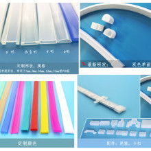 東莞市石排先林硅橡膠制品廠 專注硅膠管與密封條的生產廠家