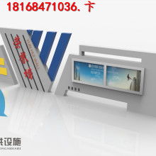溫州思明工藝制品廠 精準指南，健康腕力，匠心網頁打造一體的科技飾界